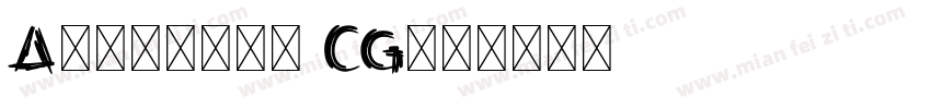 Artistik CG字体转换